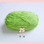 萌娃娃|素色|芽綠